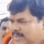 Bihar