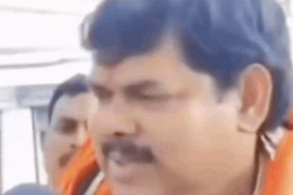 Bihar