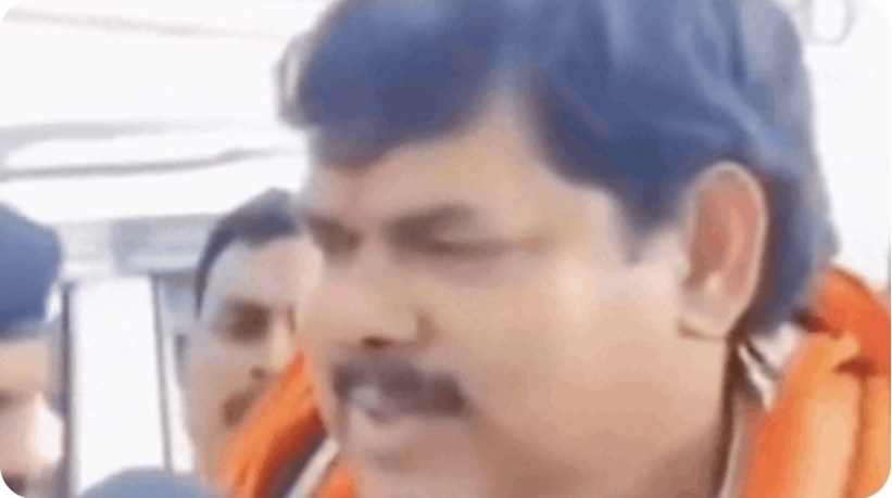 Bihar