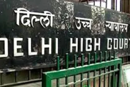 Delhi Hc.jpg
