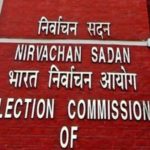 Election Commission.jpg