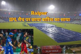 IPL2 e1778404858410.jpg