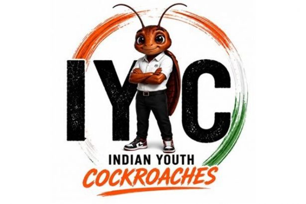 IYC.jpg