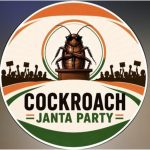 India 43.jpg