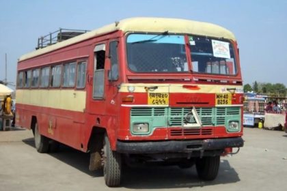 MSRTC 1.jpg