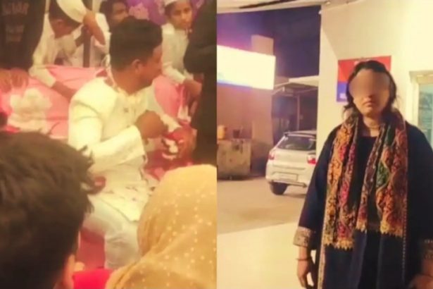 Nikah