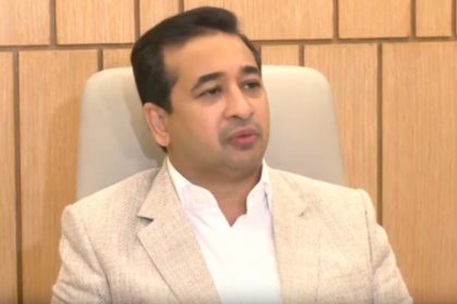 Nitesh Rane.jpg
