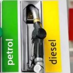 PETROL.jpg