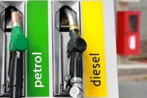 PETROL.jpg