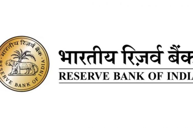 RBI 1.jpg