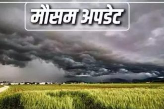 मई की तपिश पर ब्रेक, छत्तीसगढ़ में