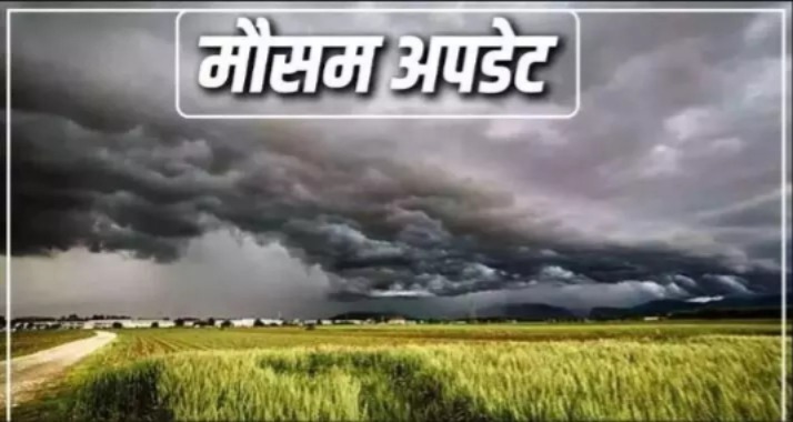 मई की तपिश पर ब्रेक, छत्तीसगढ़ में