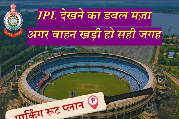 WhatsApp Image 2026 05 08 at 1.44.25 PM.jpeg