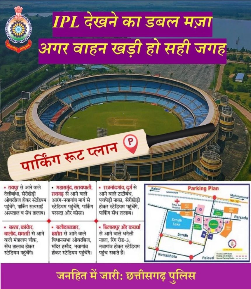 WhatsApp Image 2026 05 08 at 1.44.25 PM.jpeg