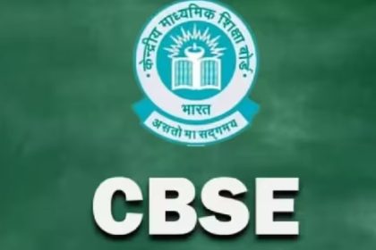 Cbse 2 1.jpg