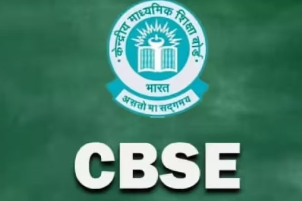 Cbse 2 1.jpg