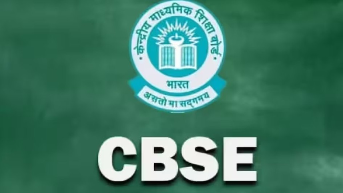 Cbse 2 1.jpg