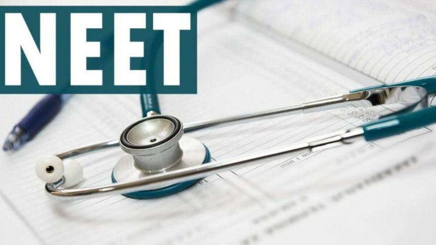 Neet 1.jpg