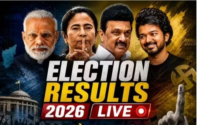 असम, बंगाल, पुदुचेरी में बीजेपी सरकार,तमिलनाडु में थलापति विजय सुपर स्टार, केरल में कांग्रेस आगे, newsplus21 पर देखें सबसे सटीक और तेज नतीजे