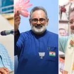 केरल में UDF की सरकार मगर राजधानी तिरुवनंतपुरम की तीनों सीटों पर बीजेपी का कब्जा, पहली बार भगवा लहराया