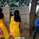 कर्नाटक