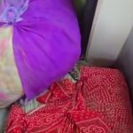 Ganja in surajpur